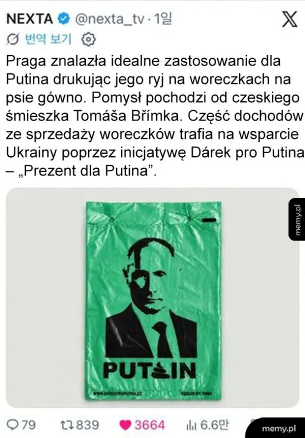 Zielony woreczek na psie odchody z wizerunkiem Putina i napisem PUTIN.