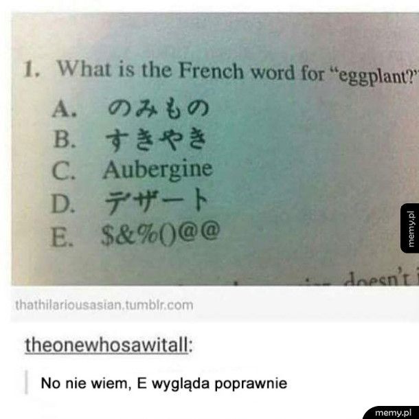 Jak jest "bakłażan" po francusku?