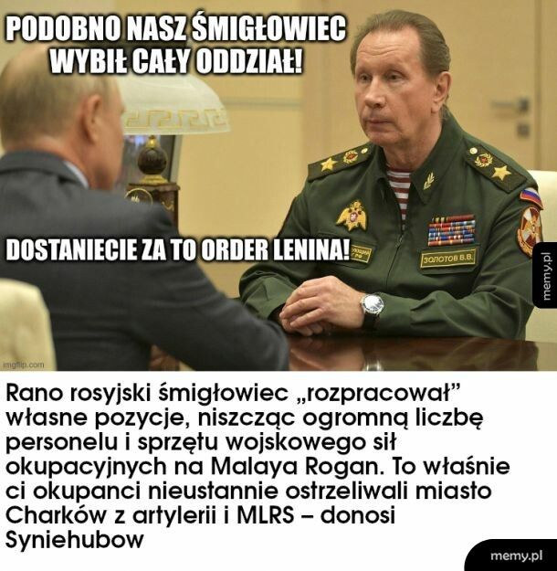 Wschodniosłowiańska taktyka