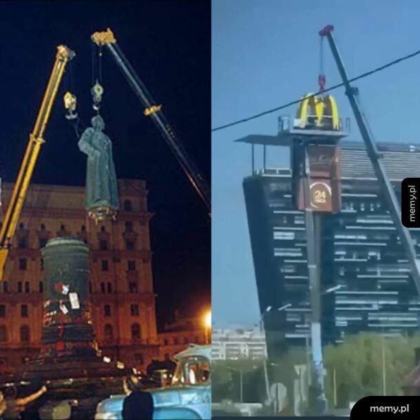 Moscow 1991 / Moscow 2022