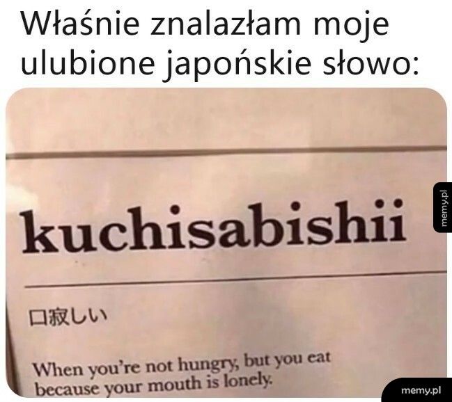 Ulubione japońskie słowo