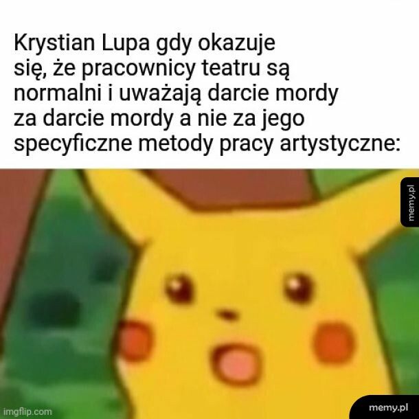 Niesłychane