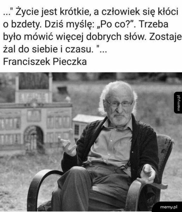 Dobra rada