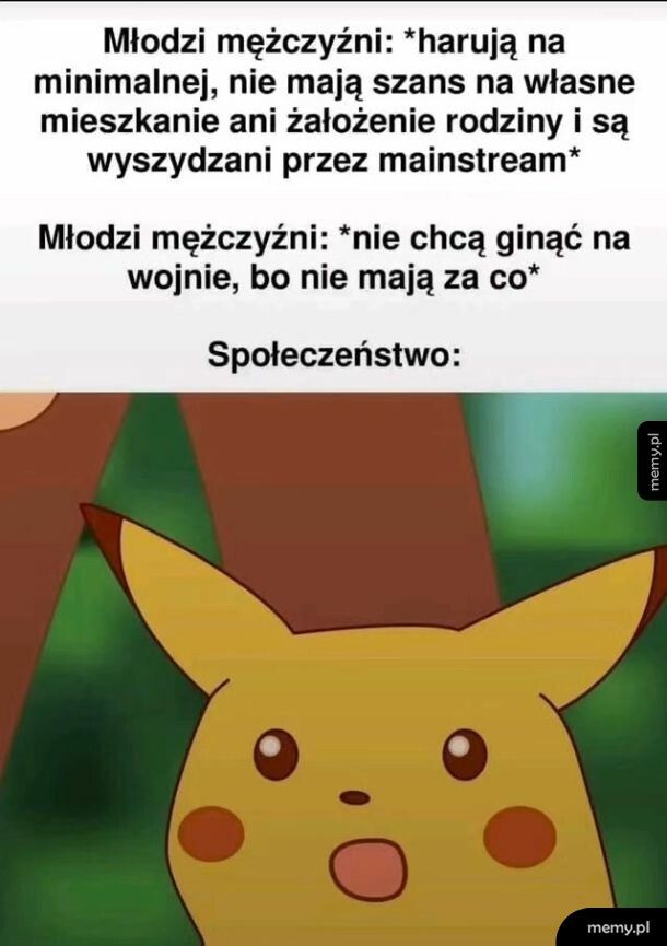 Dziwne powinno wyjść inaczej