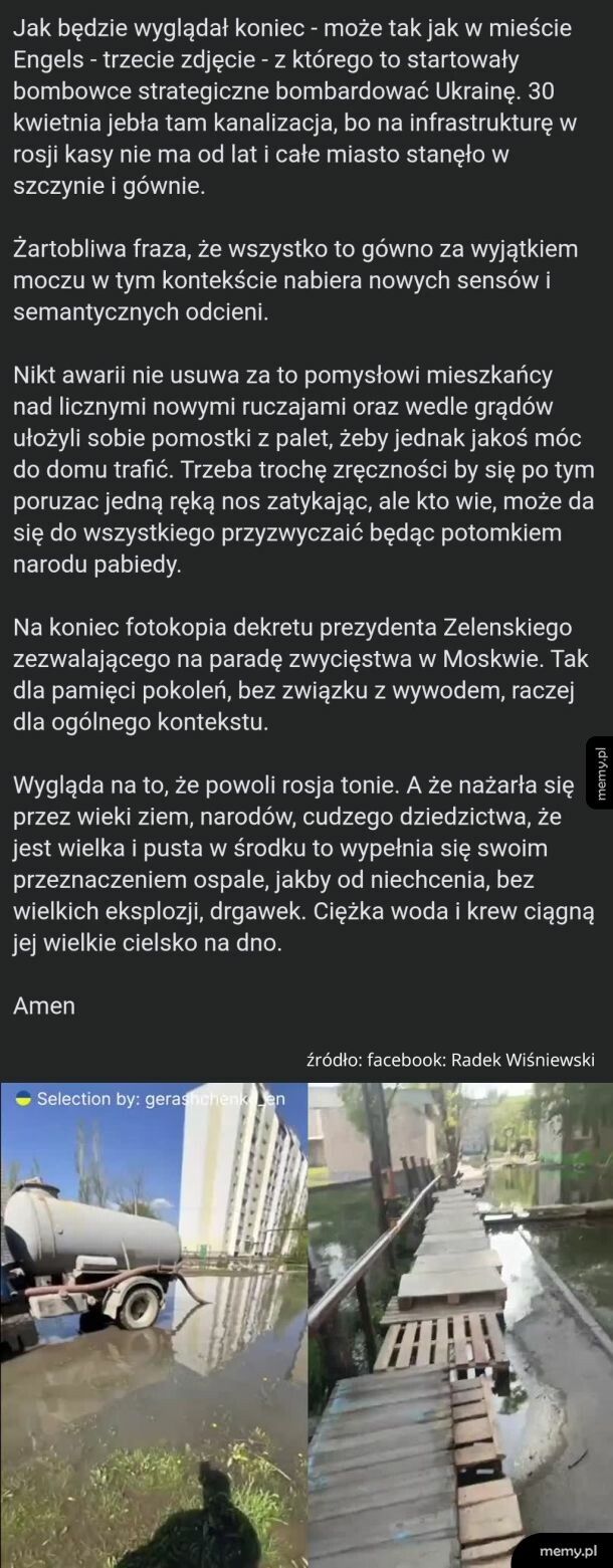 Jak będzie wyglądał koniec