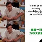 Jak to teraz naprawić