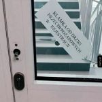 Tymczasem w szpitalu we Włocławku
