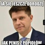 Swetru