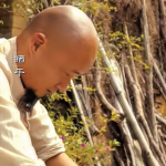 Pierwsza zapalniczka