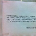 Za długie, nikt nie doczyta