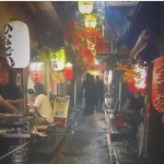 Nocne życie w Japonii